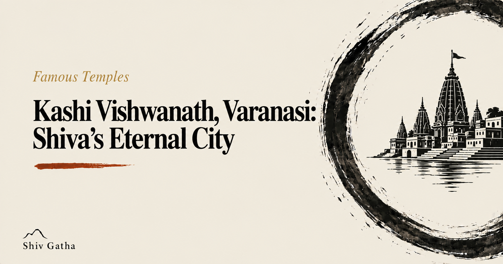 Illustration of the Kashi Vishwanath temple spire above the Varanasi ghats for the guide to Shiva's eternal city