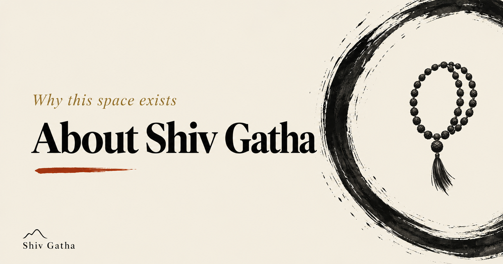 Illustration of a lamp lit before a home shrine at dawn for the About page of Shiv Gatha