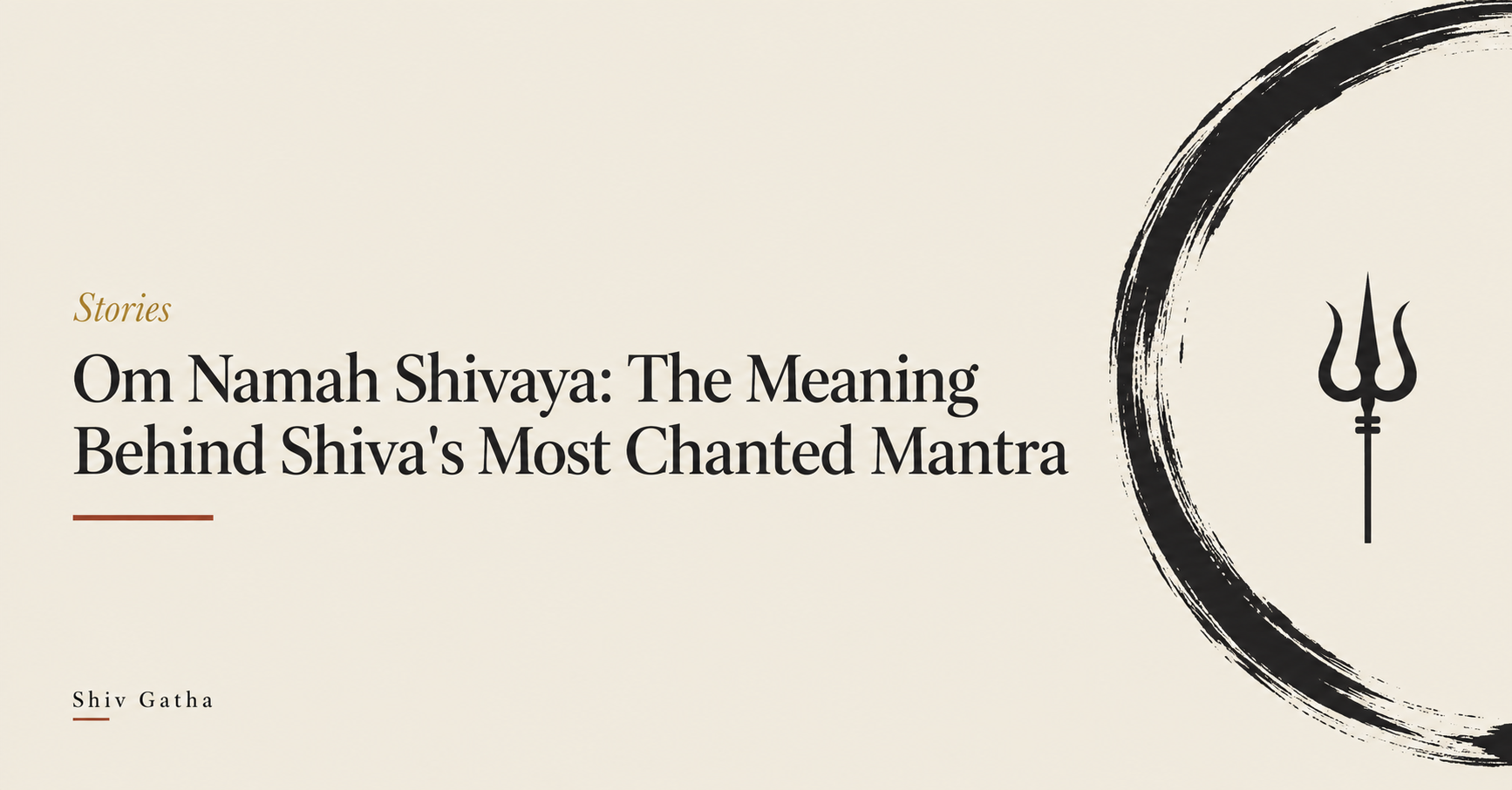 Illustration of a trishul inside a brush-stroke enso circle for the story of the origin and meaning of Om Namah Shivaya