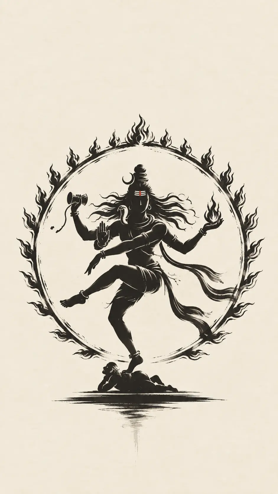 Nataraja, the Cosmic Dance