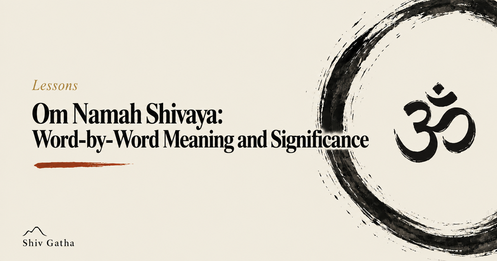 Illustration of the Om Namah Shivaya mantra in Devanagari script for the word-by-word meaning of the mantra