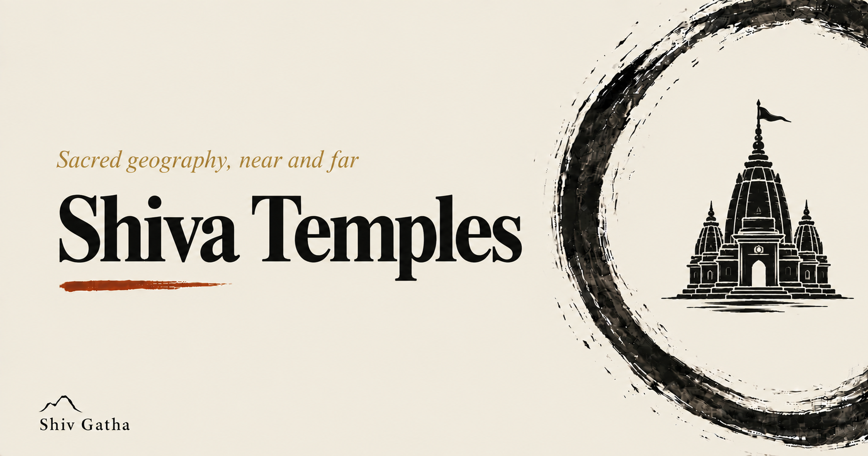 Illustration of Himalayan Shiva temple spires for the Temples section of Shiv Gatha
