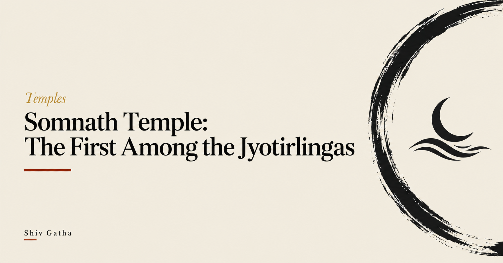 Illustration of a crescent moon above ocean waves inside a brush-stroke enso circle for the guide to Somnath Temple, the first Jyotirlinga