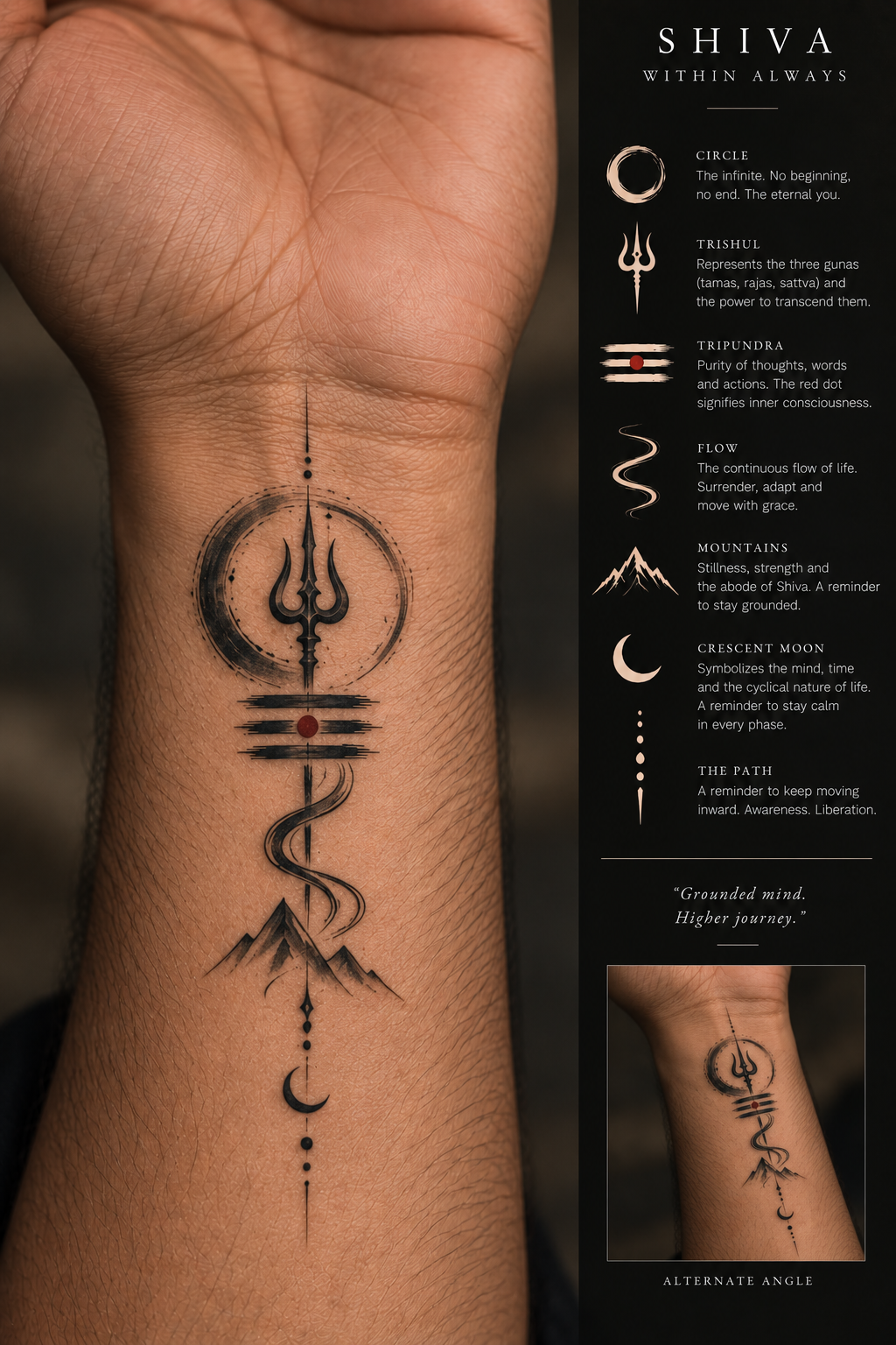 Shiv Gatha Tattoo 12 — minimalist Shiva tattoo design
