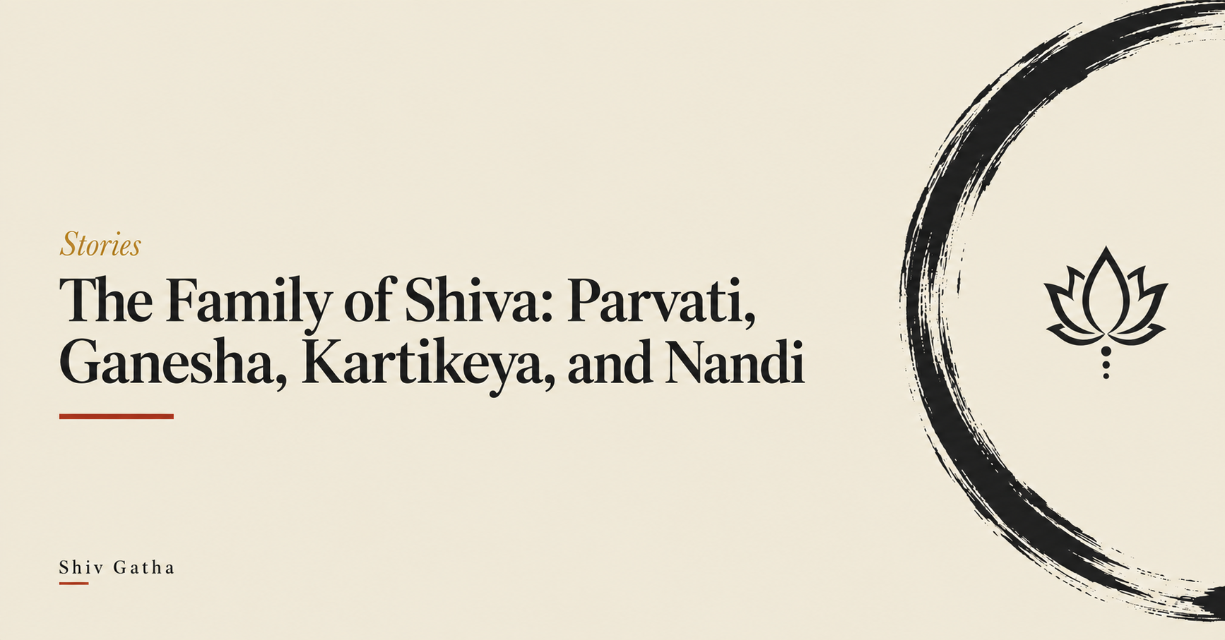 Illustration of a lotus inside a brush-stroke enso circle for the story of Shiva's family: Parvati, Ganesha, Kartikeya and Nandi